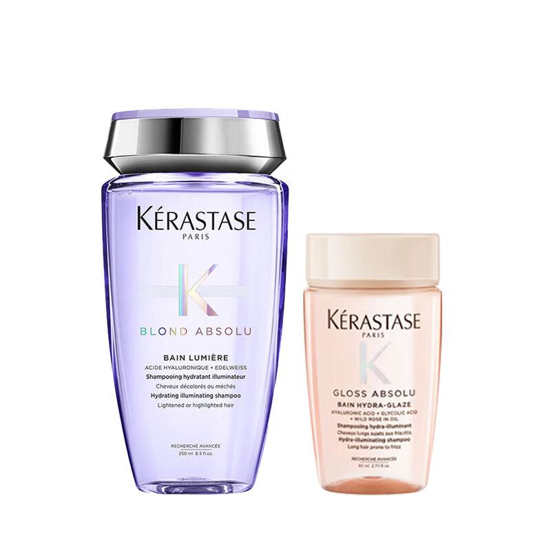 Kérastase Shine & Hydrating Shampoo Duo